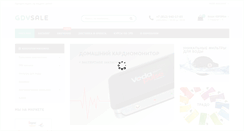 Desktop Screenshot of gdvsale.ru