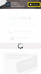 Mobile Screenshot of gdvsale.ru